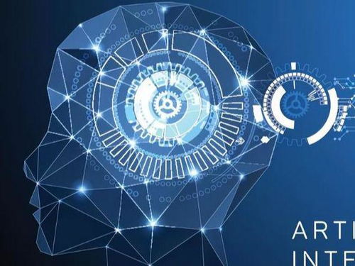 人工智能赋能制造业 驱动我国出口高质量发展的多维路径