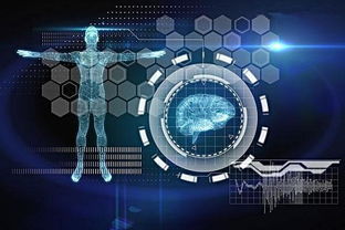 e链正式进军人工智能领域，打造智能矿业生态系统