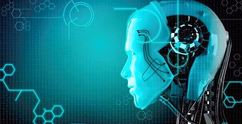 人工智能的有趣应用全解 原来你是这样的AI