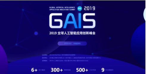 美国国防部人工智能战略 五年20亿美元投资与未来军事应用前瞻